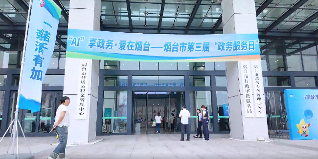  蜂鸟电竞科...